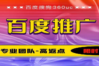 竞价SEM托管服务在行业中的应用案例
